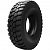 Advance GL073A 16/0 R20 173/170G Универсальная